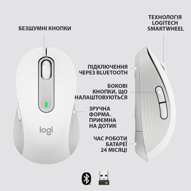 Мишка Logitech Signature M650 L Wireless Off-White (910-006238) - фото 6