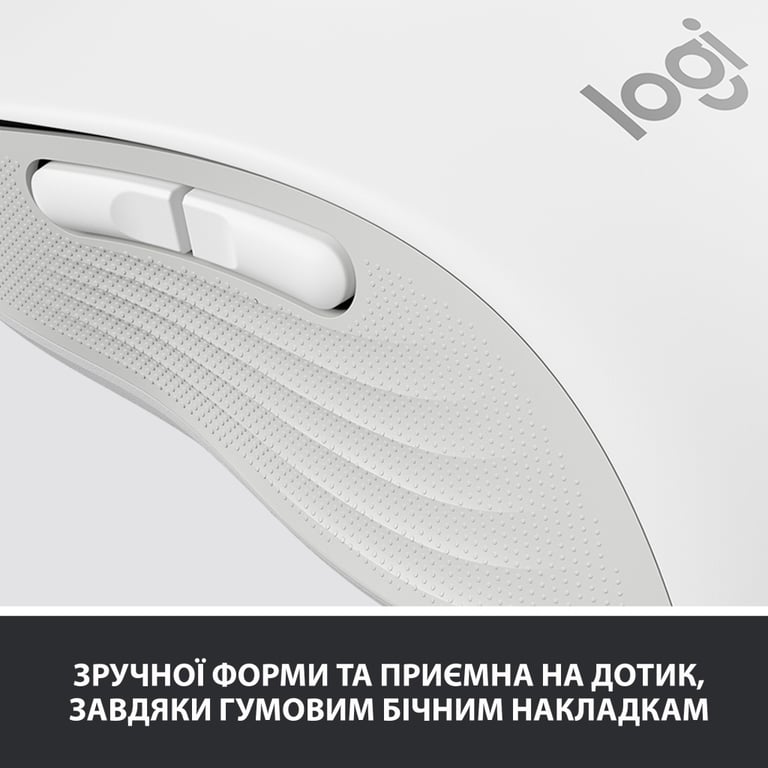 Мишка Logitech Signature M650 L Wireless Off-White (910-006238) - фото 7