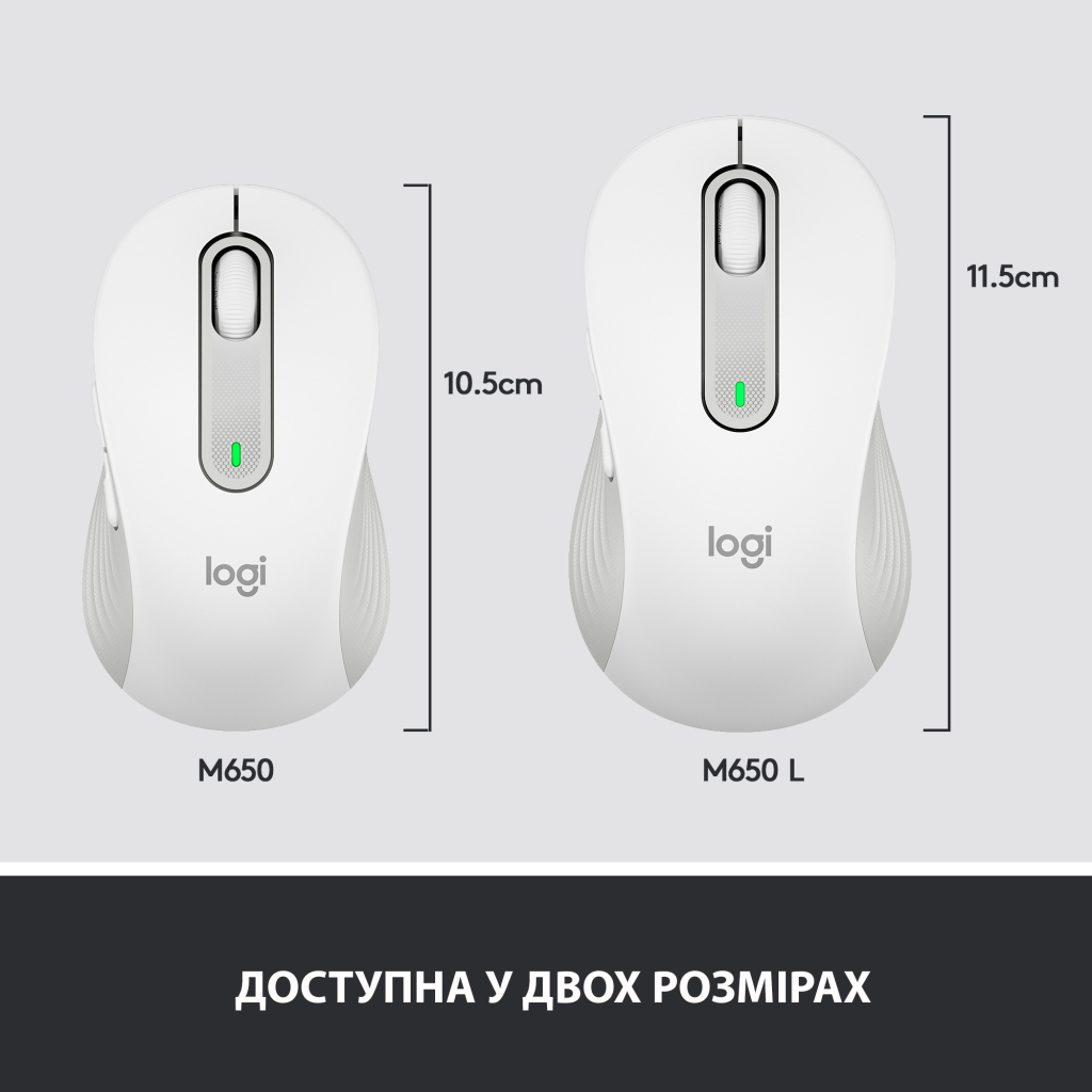 Мишка Logitech Signature M650 L Wireless Off-White (910-006238) - фото 8 Мишка Logitech Signature M650 L Wireless Off-White (910-006238) - фото 8