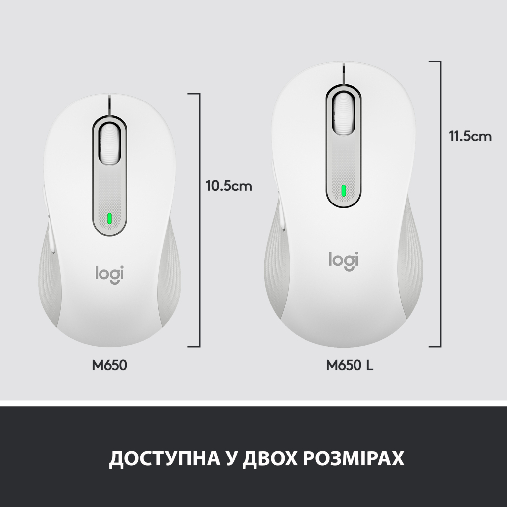 Мишка Logitech Signature M650 Wireless Off-White (910-006255) - фото 8 Мишка Logitech Signature M650 Wireless Off-White (910-006255) - фото 8