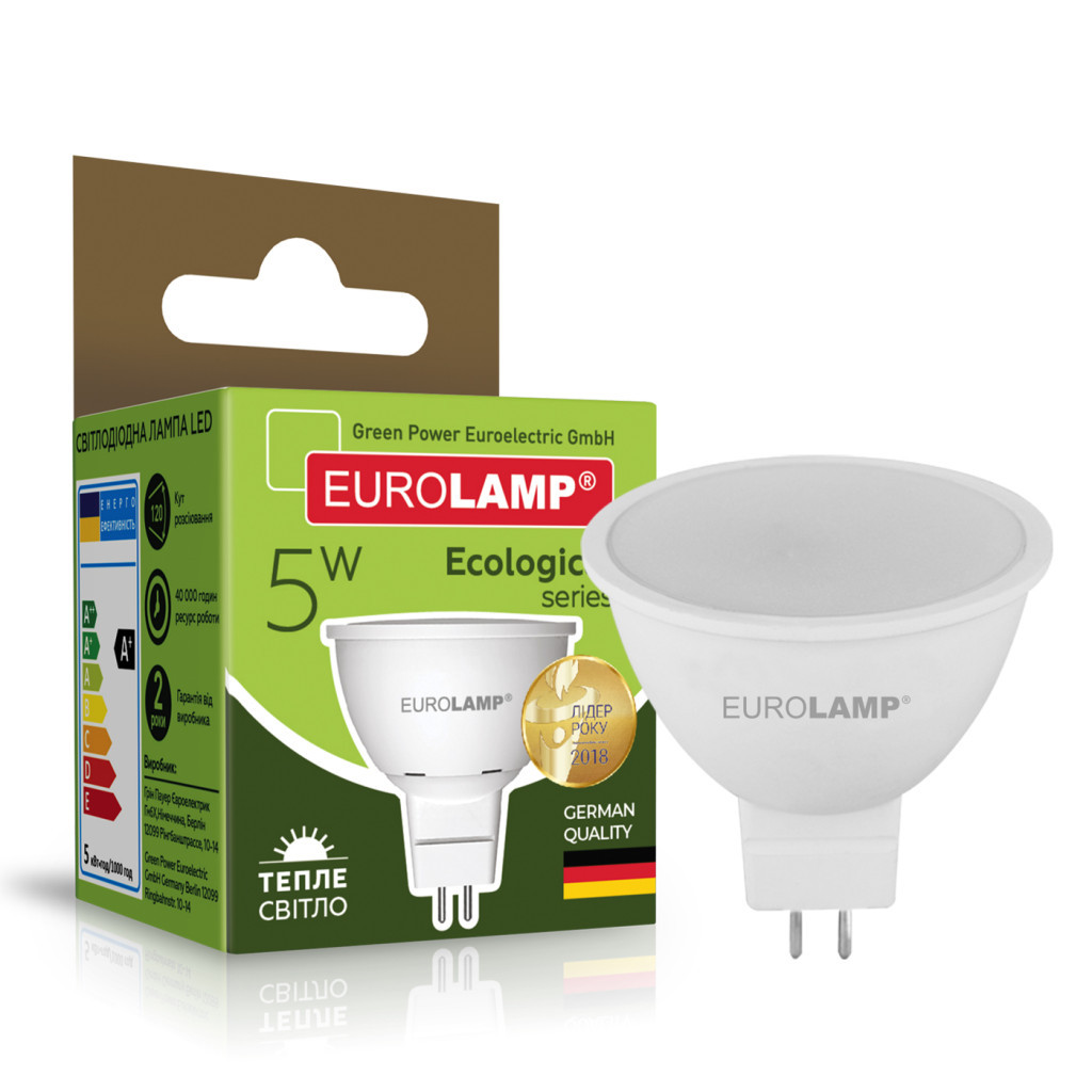Лампочка Eurolamp LED SMD MR16 5W GU5.3 3000K 220V (LED-SMD-05533(P)) - фото 1 Лампочка Eurolamp LED SMD MR16 5W GU5.3 3000K 220V (LED-SMD-05533(P)) - фото 1