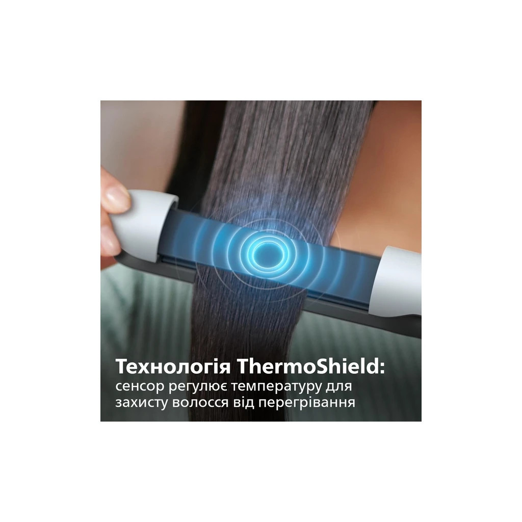Вирівнювач для волосся Philips BHS520/00 - фото 2 Вирівнювач для волосся Philips BHS520/00 - фото 2