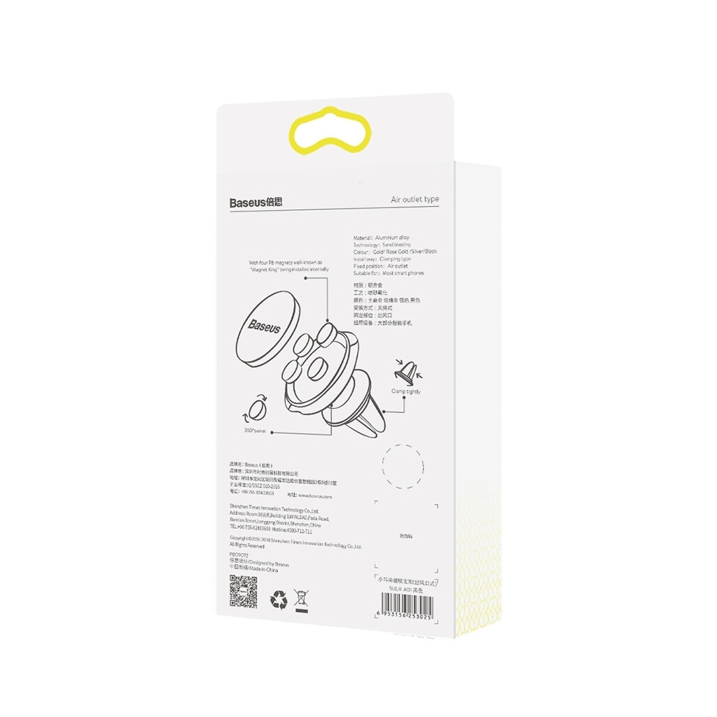Універсальний автотримач Baseus Small ears series Magnetic suction bracket (Air outlet type) (SUER-A01) - фото 9 Універсальний автотримач Baseus Small ears series Magnetic suction bracket (Air outlet type) (SUER-A01) - фото 9