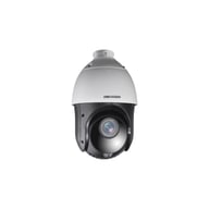 Камера відеоспостереження Hikvision DS-2DE4425IW-DE(T5) (PTZ 25x) - фото 3