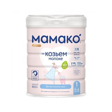 Дитяча суміш MAMAKO 1 Premium на козячому молоці 0-6 міс. 800 г (8437022039039) - фото 1