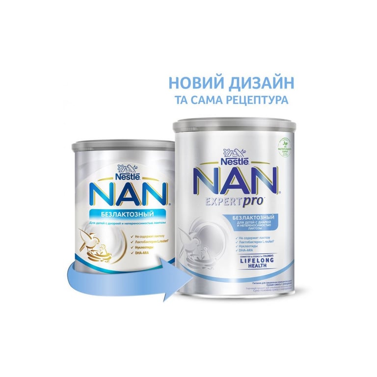 Дитяча суміш Nestle NAN безлактозна з народження 400 г (7613031568147) - фото 2