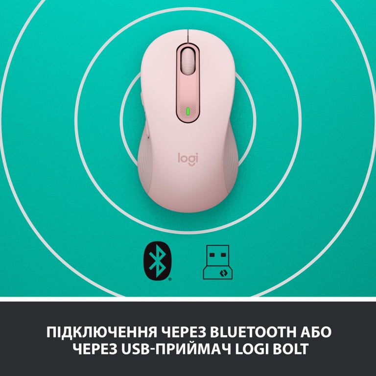 Мишка Logitech Signature M650 L Wireless Rose (910-006237) - фото 5