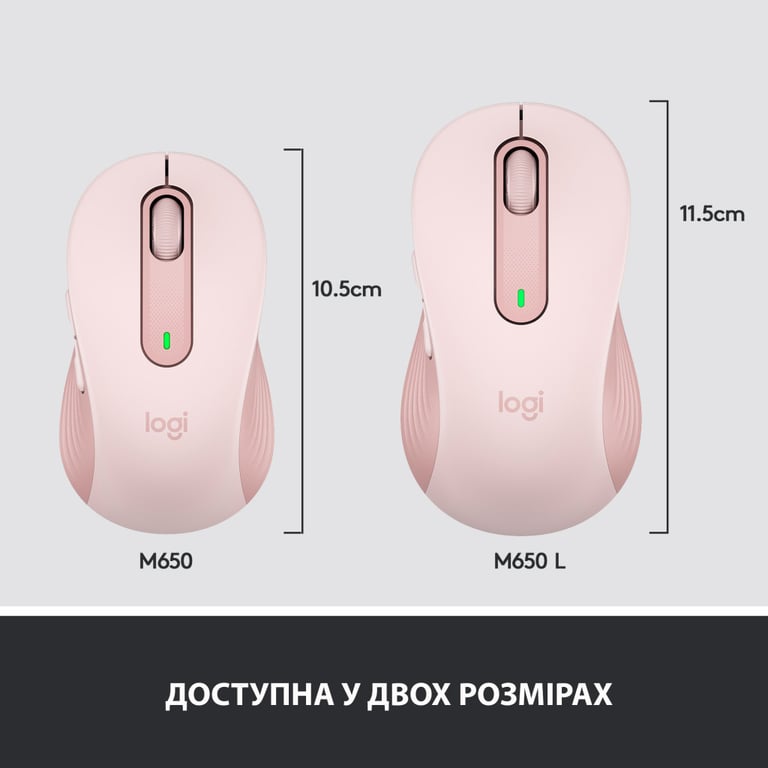 Мишка Logitech Signature M650 L Wireless Rose (910-006237) - фото 8