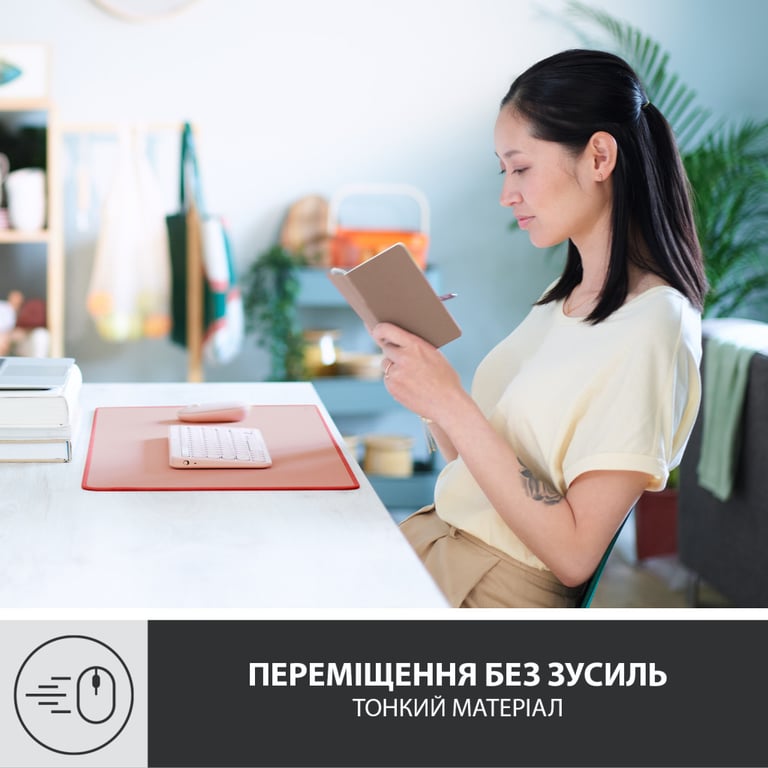Килимок для мишки Logitech Desk Mat Studio Series Darker Rose (956-000053) - фото 5