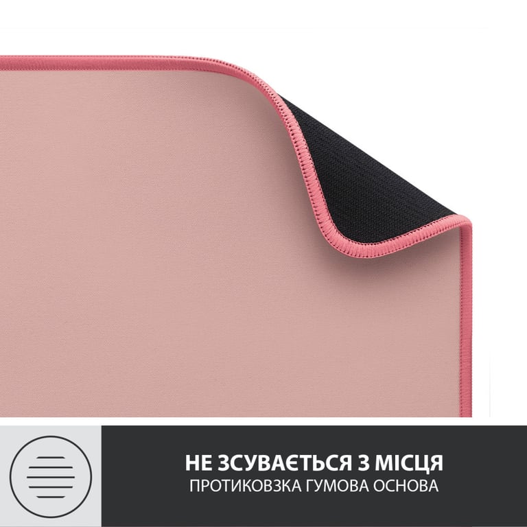 Килимок для мишки Logitech Desk Mat Studio Series Darker Rose (956-000053) - фото 7
