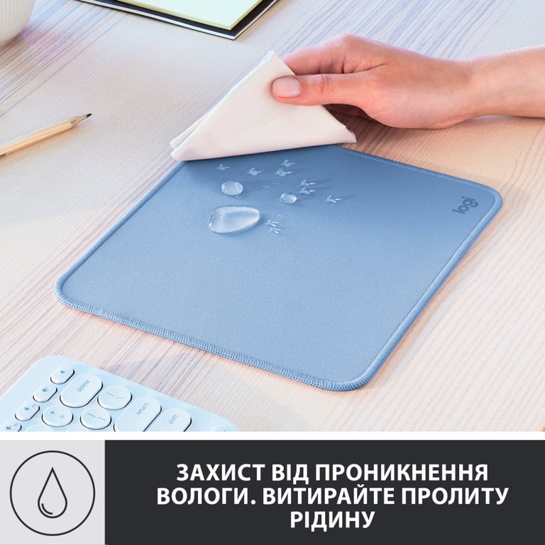 Килимок для мишки Logitech Mouse Pad Studio Series Blue (956-000051) - фото 3