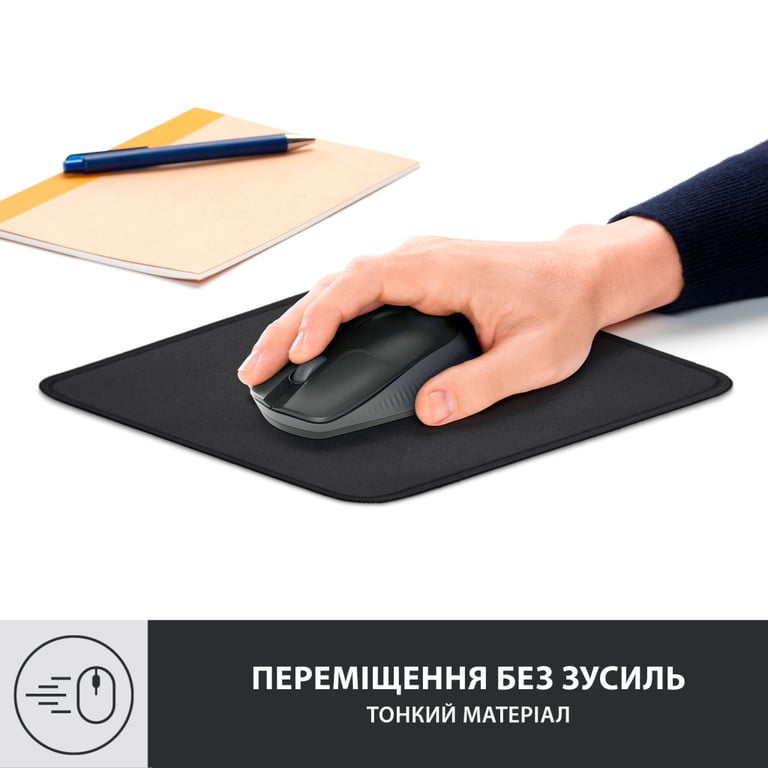 Килимок для мишки Logitech Mouse Pad Studio Series Graphite (956-000049) - фото 2