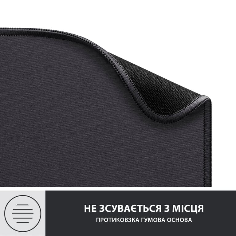 Килимок для мишки Logitech Mouse Pad Studio Series Graphite (956-000049) - фото 7