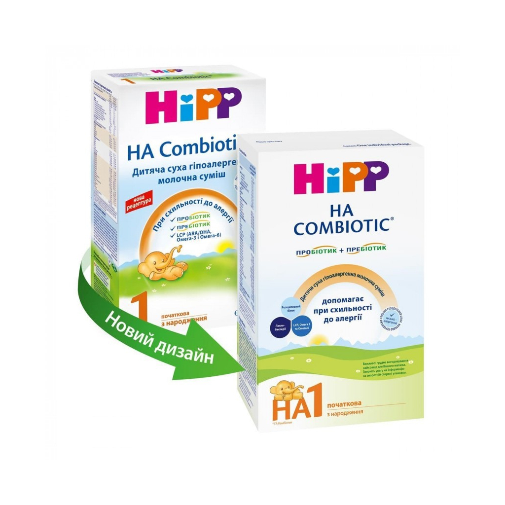 Дитяча суміш HiPP 1 Гіпоалергенна HA Combiotic початкова 350 г (9062300130376) - фото 2 Дитяча суміш HiPP 1 Гіпоалергенна HA Combiotic початкова 350 г (9062300130376) - фото 2