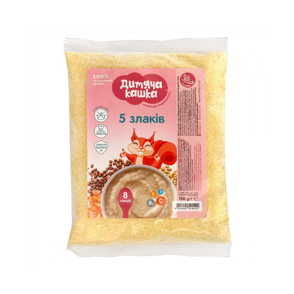 Дитяча каша Дитяча кашка 5 злаків 150 г (4820001520422) Дитяча каша Дитяча кашка 5 злаків 150 г (4820001520422)