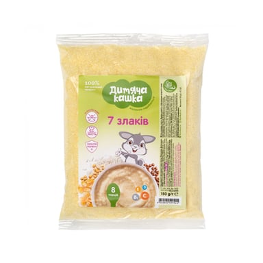 Дитяча каша Дитяча кашка 7 злаків 150 г (4820001520415) - фото 1