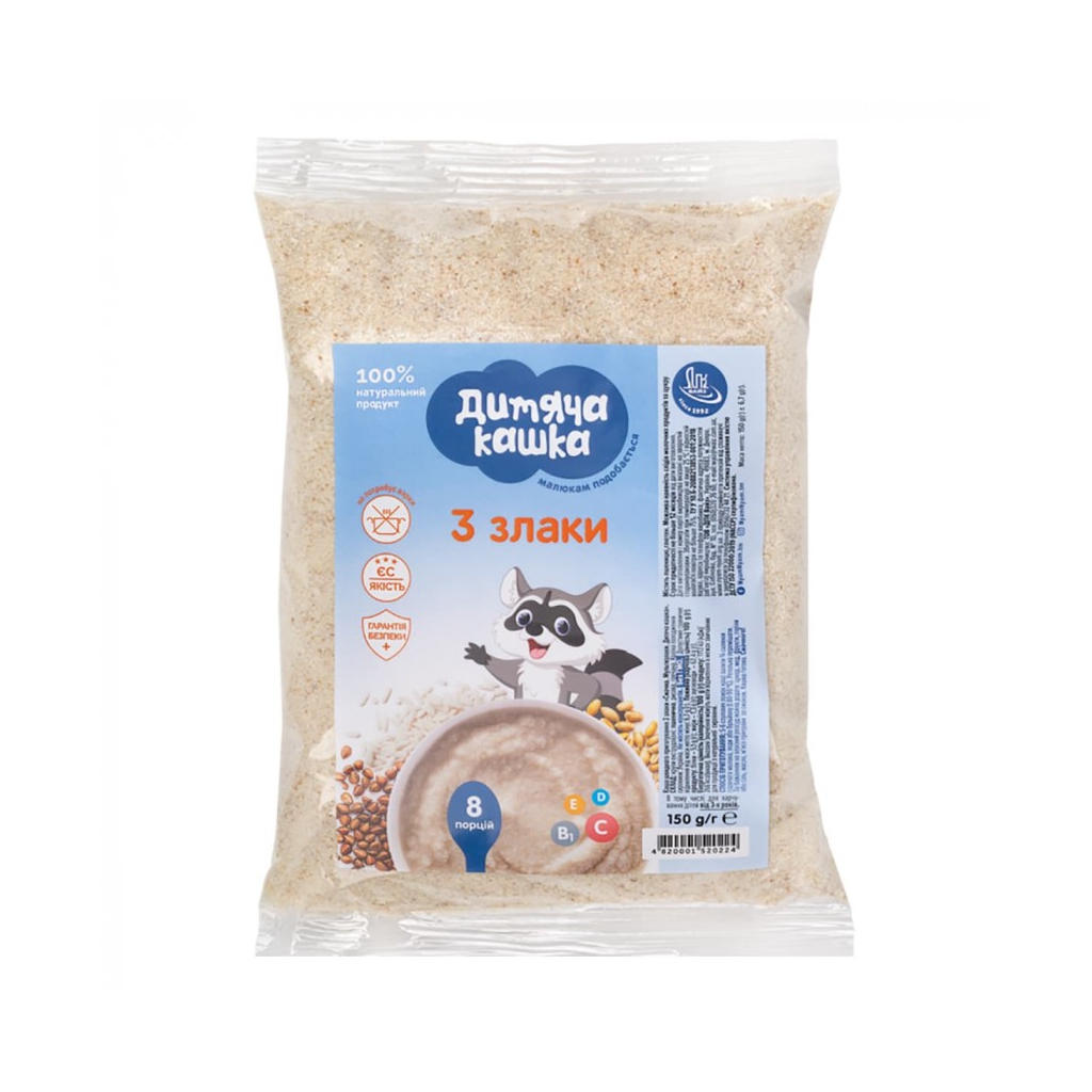 Дитяча каша Дитяча кашка 3 злаки 150 г (4820001520224) Дитяча каша Дитяча кашка 3 злаки 150 г (4820001520224)