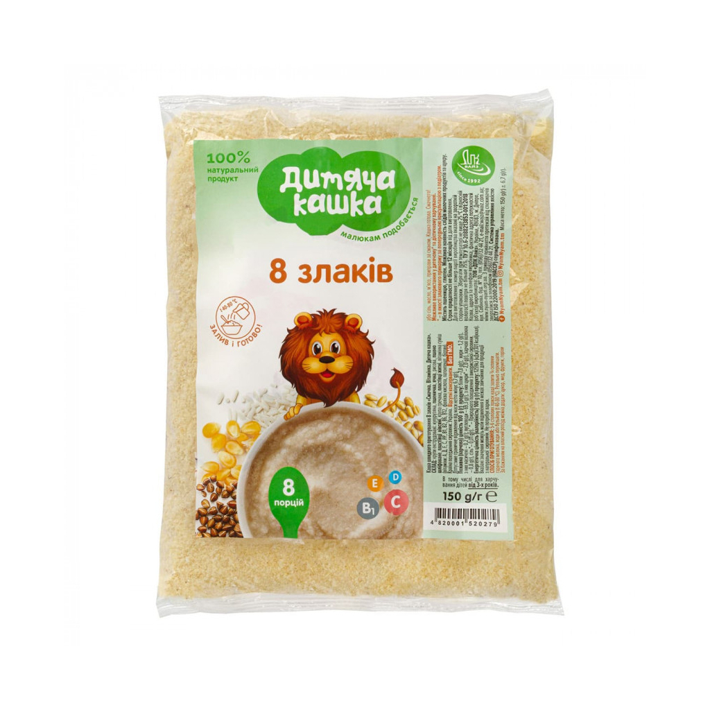 Дитяча каша Дитяча кашка 8 злаків 150 г (4820001520279) Дитяча каша Дитяча кашка 8 злаків 150 г (4820001520279)
