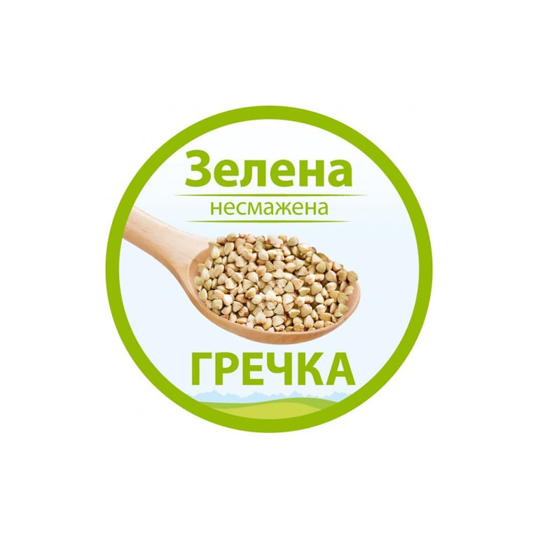 Дитяча каша HiPP гречана 200 г (9062300114468) - фото 3