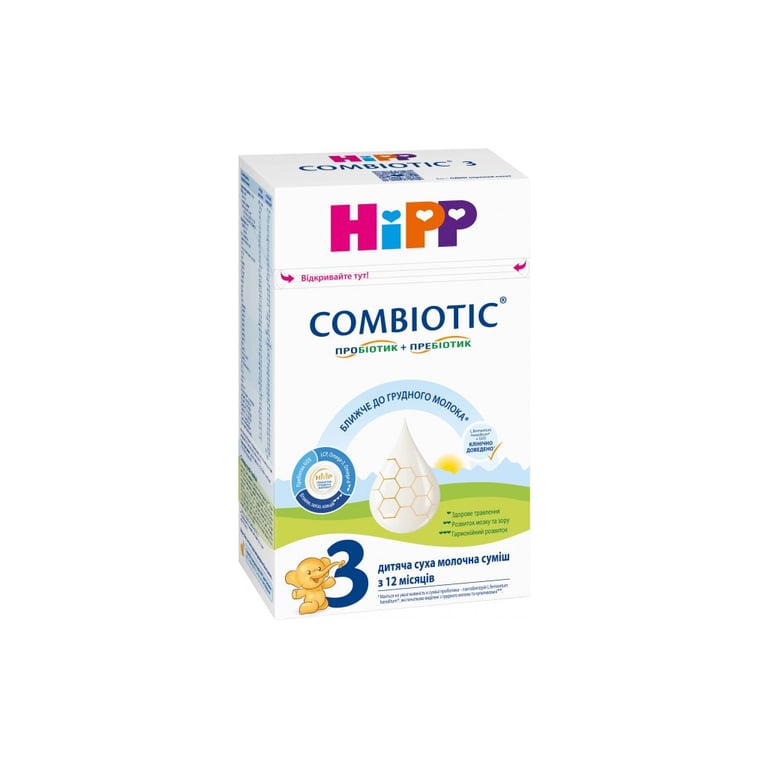 Дитяча суміш HiPP молочна Combiotic 3 +12 міс. 500 г (9062300138785) - фото 3