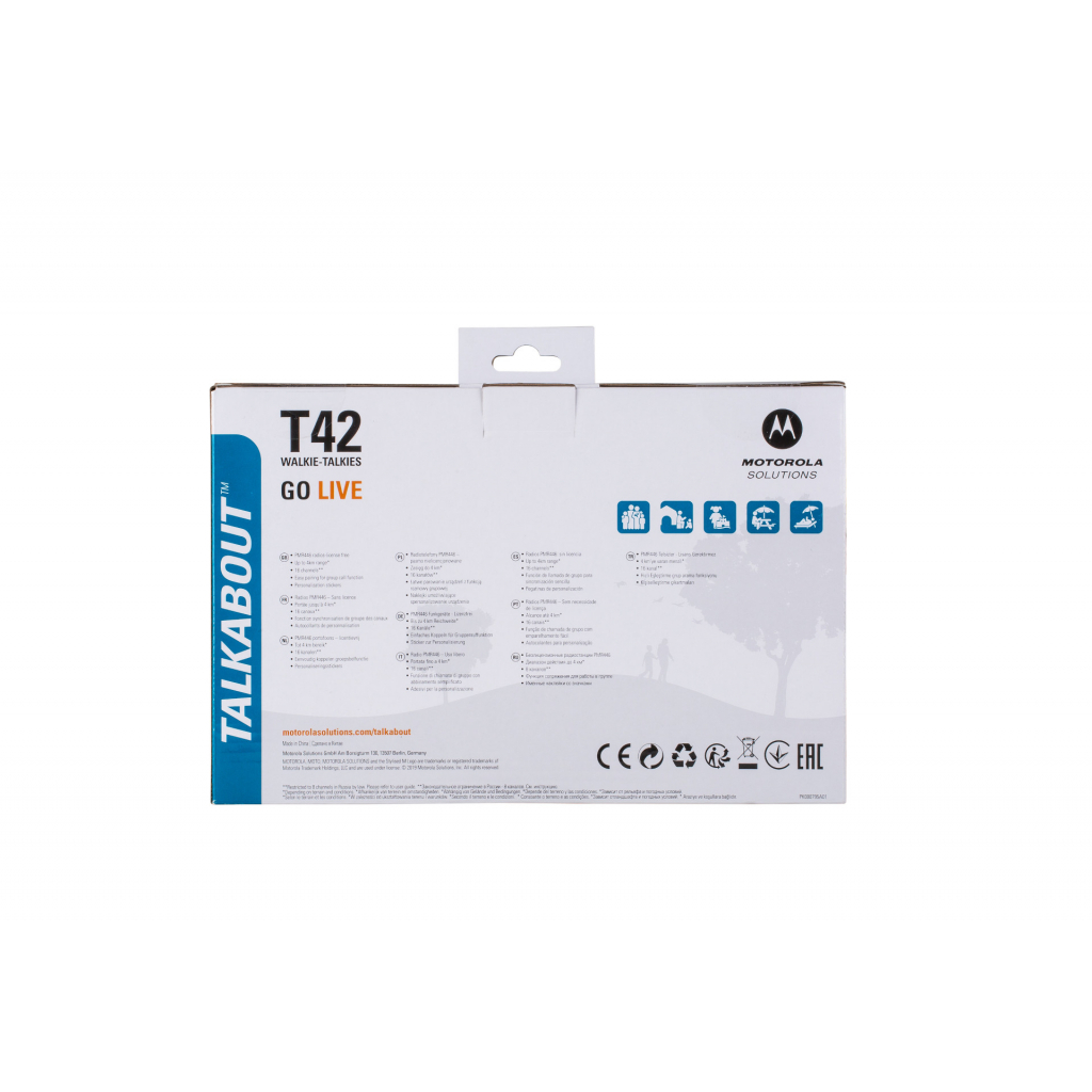 Портативна рація Motorola TALKABOUT T42 Quad Pack (B4P00811MDKMAQ) - фото 6 Портативна рація Motorola TALKABOUT T42 Quad Pack (B4P00811MDKMAQ) - фото 6