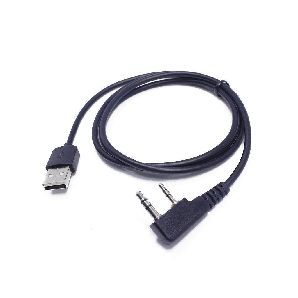 Дата кабель Baofeng USB для программирования Baofeng DM-5R_V3 (DM-5R_V3) Дата кабель Baofeng USB для программирования Baofeng DM-5R_V3 (DM-5R_V3)