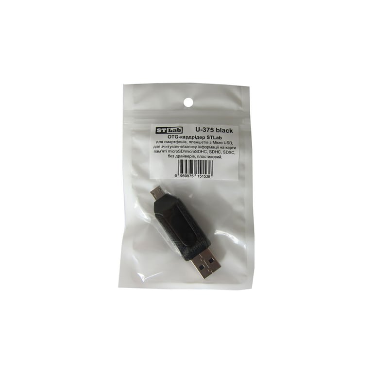 Зчитувач флеш-карт ST-Lab U-375 black - фото 7