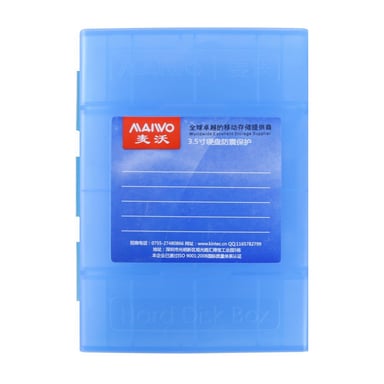 Контейнер для HDD Maiwo KB03 blue - фото 1