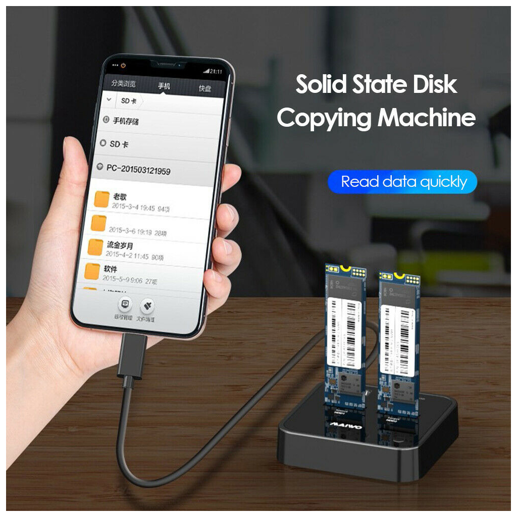 Док-станція для накопичувачів Maiwo 2*NVMe M.2 SSD Key M/B+M USB 3.1 Gen2 Type-C (K3016P) - фото 7 Док-станція для накопичувачів Maiwo 2*NVMe M.2 SSD Key M/B+M USB 3.1 Gen2 Type-C (K3016P) - фото 7