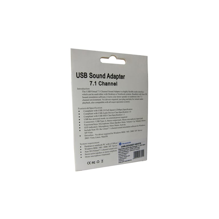 Звукова плата Dynamode USB 8(7.1) каналов 3D RTL (USB-SOUND7-WHITE) - фото 4
