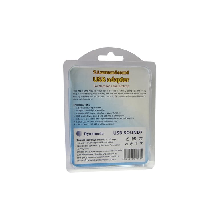 Звукова плата Dynamode C-Media 108 USB 8(7.1) каналов 3D RTL (USB-SOUND7) - фото 2