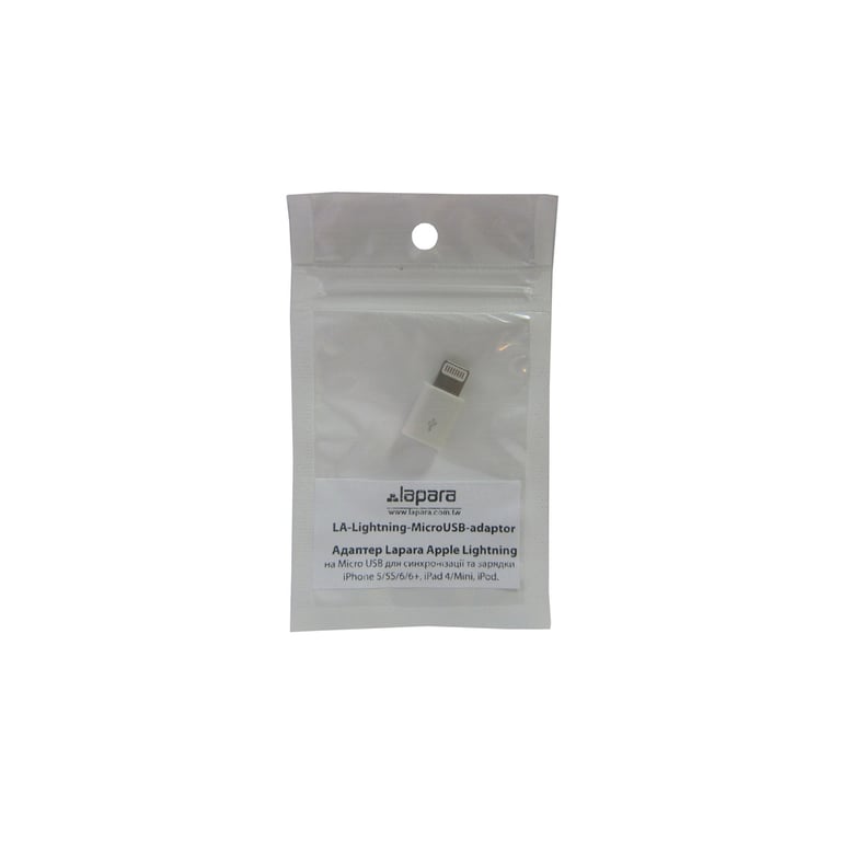 Перехідник Lightning to Micro USB Lapara (LA-Lightning-MicroUSB-adaptor white) - фото 2