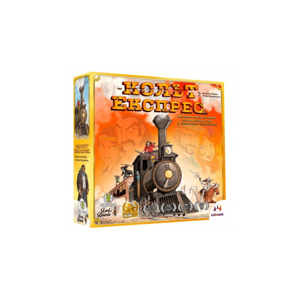 Настільна гра Lord of Boards Кольт Експрес (Colt Expres) укр. (LOB2117UA) - фото 1 Настільна гра Lord of Boards Кольт Експрес (Colt Expres) укр. (LOB2117UA) - фото 1