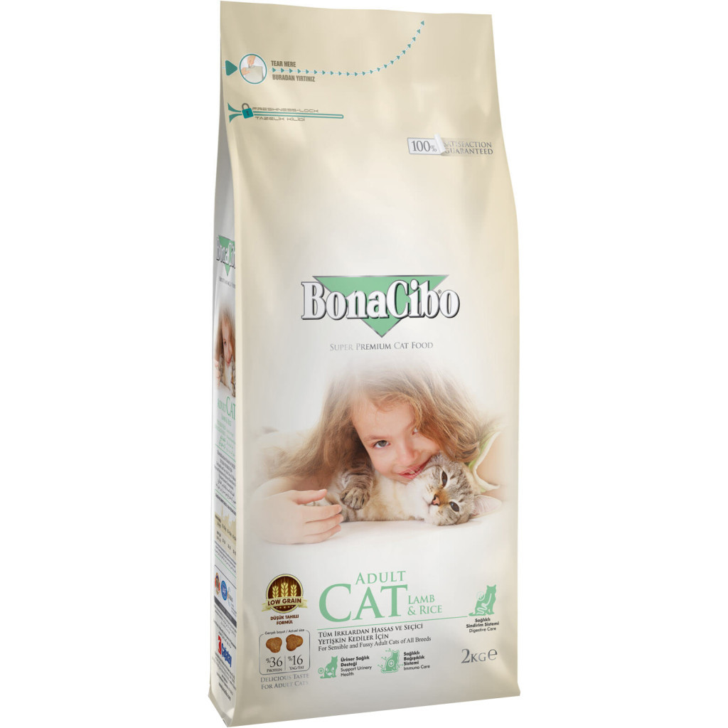 Сухий корм для кішок BonaCibo Adult Cat Lamb&Rice 2 кг (8694686406120) - фото 1 Сухий корм для кішок BonaCibo Adult Cat Lamb&Rice 2 кг (8694686406120) - фото 1
