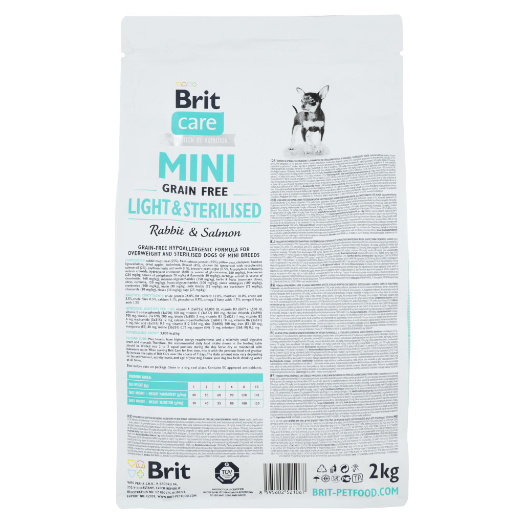Сухий корм для собак Brit Care GF Mini Light & Sterilised 2 кг (8595602521067) - фото 2 Сухий корм для собак Brit Care GF Mini Light & Sterilised 2 кг (8595602521067) - фото 2