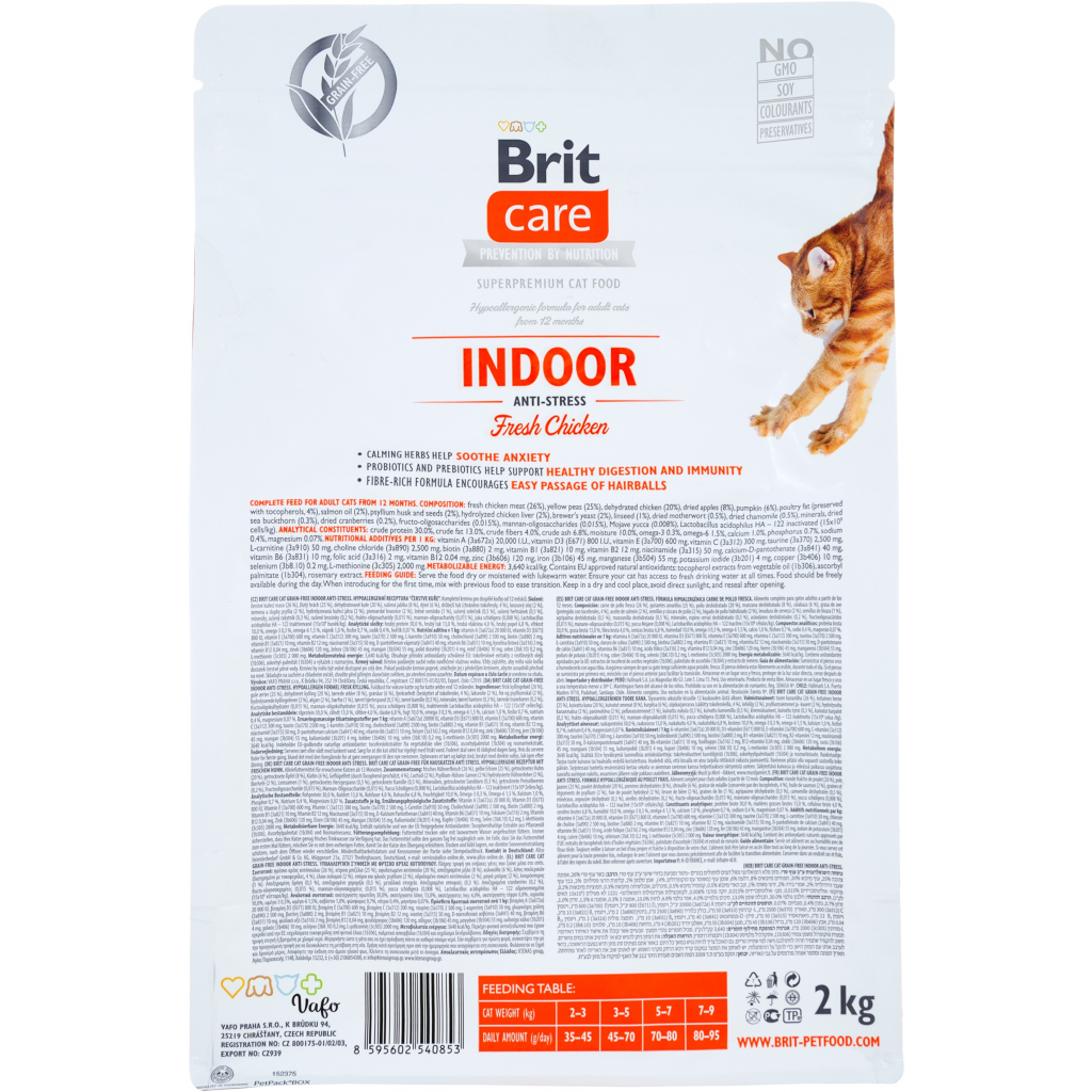 Сухий корм для кішок Brit Care Cat GF Indoor Anti-stress 2 кг (8595602540853) - фото 2 Сухий корм для кішок Brit Care Cat GF Indoor Anti-stress 2 кг (8595602540853) - фото 2