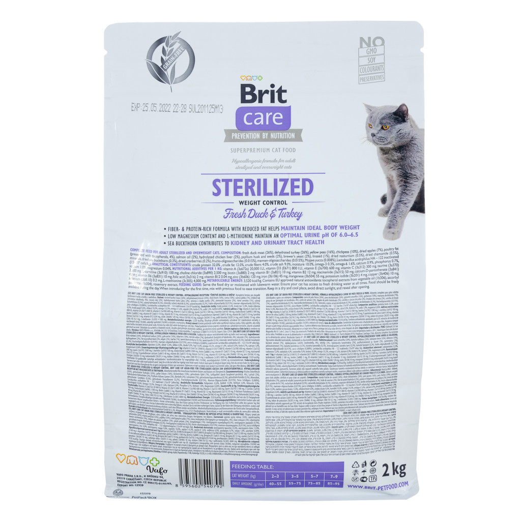 Сухий корм для кішок Brit Care Cat GF Sterilized Weight Control 2 кг (8595602540792) - фото 2 Сухий корм для кішок Brit Care Cat GF Sterilized Weight Control 2 кг (8595602540792) - фото 2