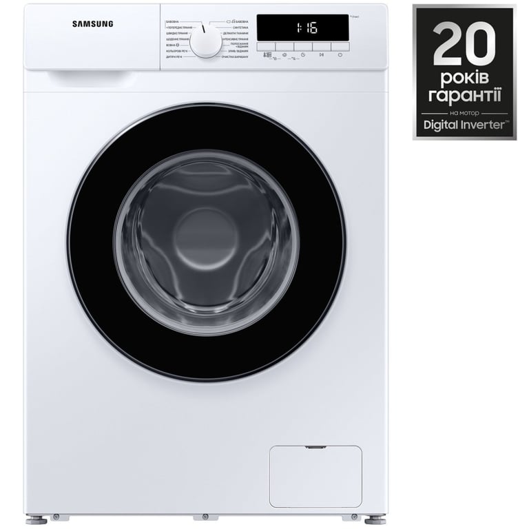 Пральна машина Samsung WW70T3020BW/UA - фото 2