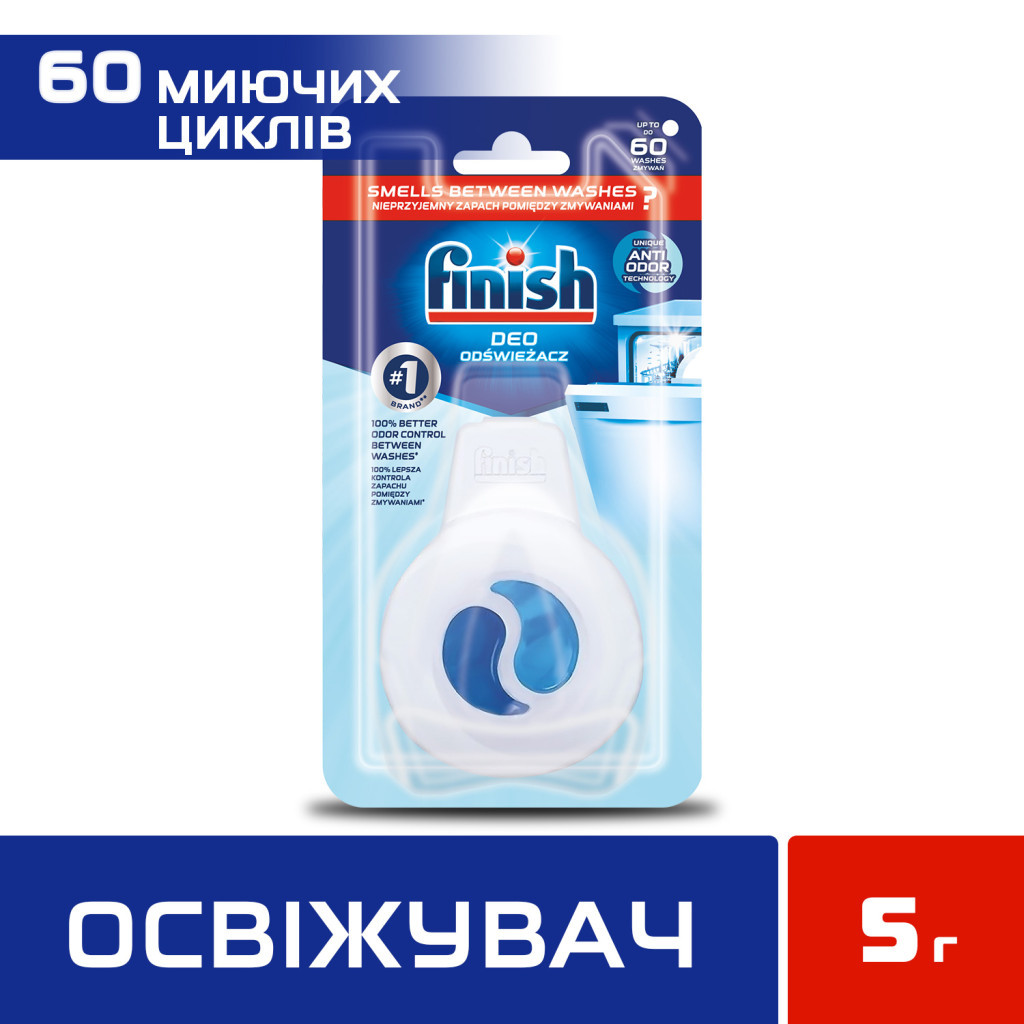 Освіжувач для посудомийних машин Finish Аромат свіжості (8690570520491) - фото 2 Освіжувач для посудомийних машин Finish Аромат свіжості (8690570520491) - фото 2