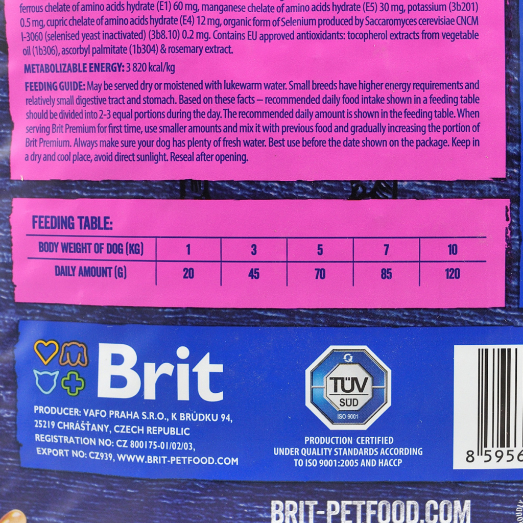 Сухий корм для собак Brit Premium Dog Adult S 3 кг (8595602526291) - фото 4 Сухий корм для собак Brit Premium Dog Adult S 3 кг (8595602526291) - фото 4