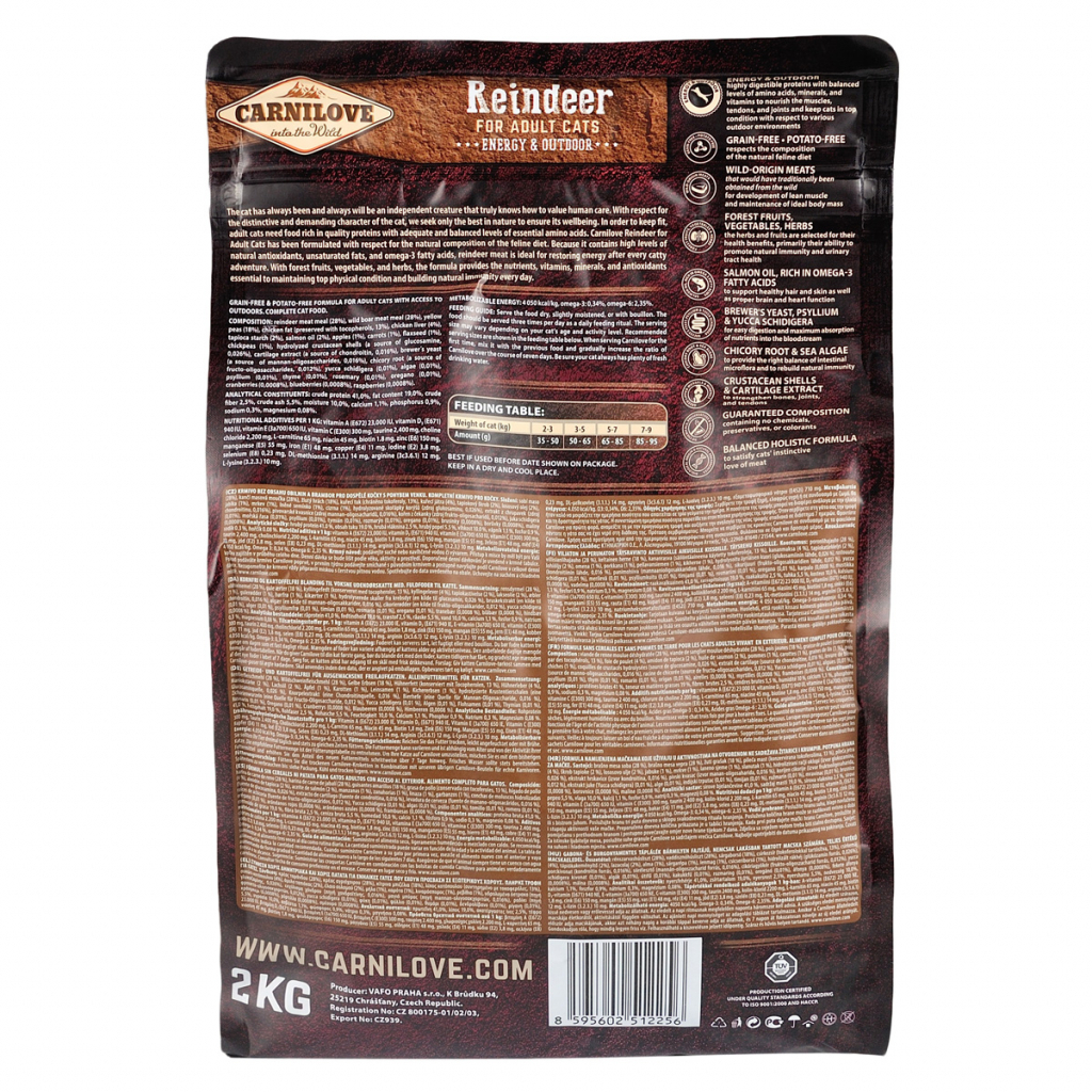 Сухий корм для кішок Carnilove Cat Energy and Outdoor 2 кг (8595602512256) - фото 2 Сухий корм для кішок Carnilove Cat Energy and Outdoor 2 кг (8595602512256) - фото 2