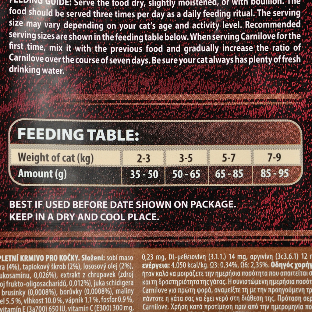 Сухий корм для кішок Carnilove Cat Energy and Outdoor 2 кг (8595602512256) - фото 3 Сухий корм для кішок Carnilove Cat Energy and Outdoor 2 кг (8595602512256) - фото 3