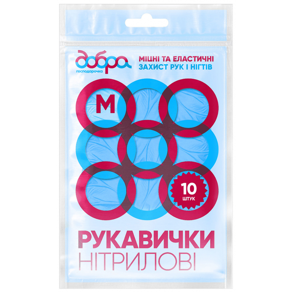 Рукавички господарські Добра Господарочка нітрилові сині M 10 шт. (4820086522311) Рукавички господарські Добра Господарочка нітрилові сині M 10 шт. (4820086522311)