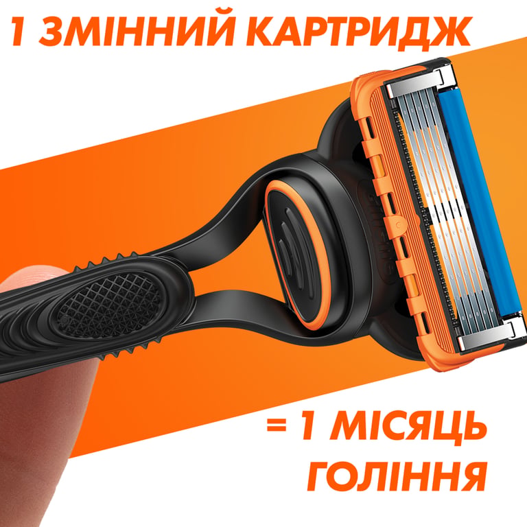 Змінні касети Gillette Fusion5 12 шт. (7702018441075) - фото 4