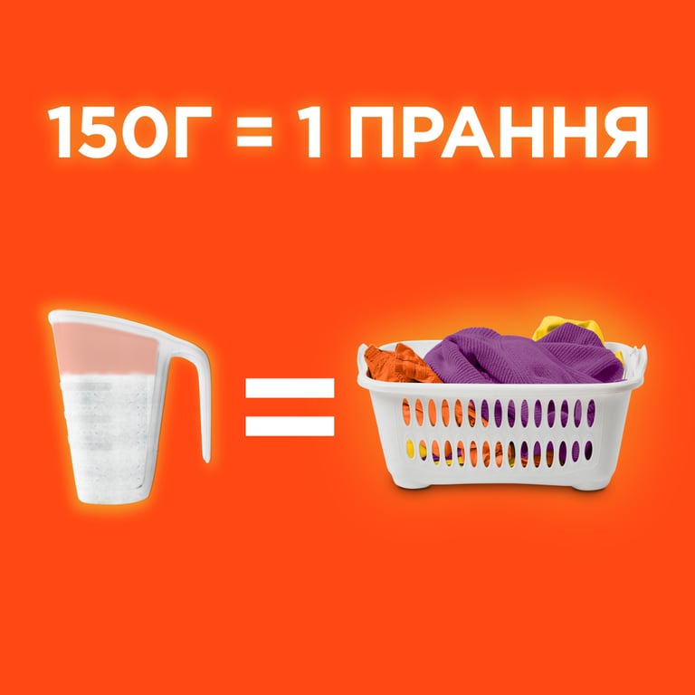 Пральний порошок Tide Аква-Пудра Color 4.05 кг (8006540535301) - фото 3
