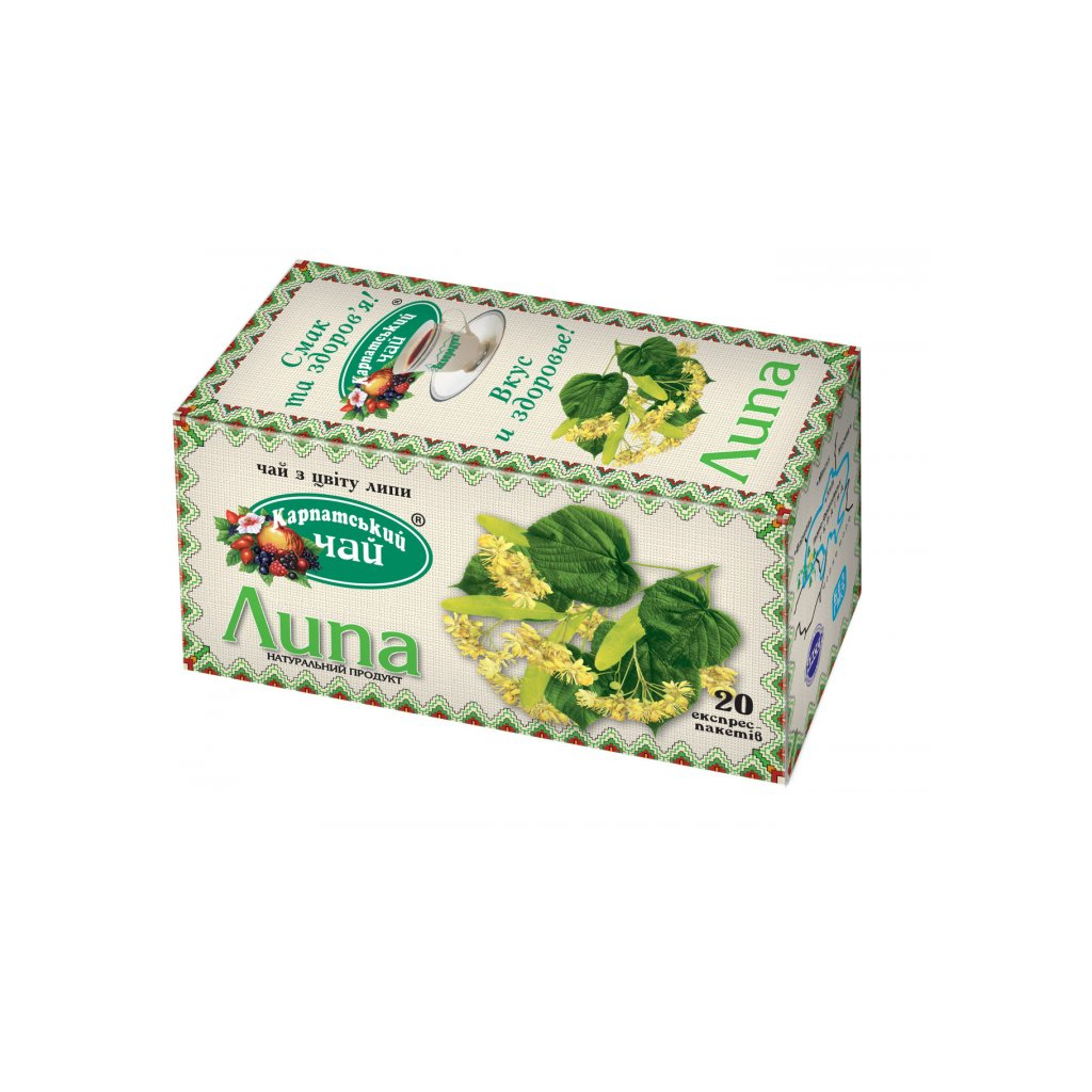 Чай Карпатський Липа 20 шт (10232) - фото 1 Чай Карпатський Липа 20 шт (10232) - фото 1