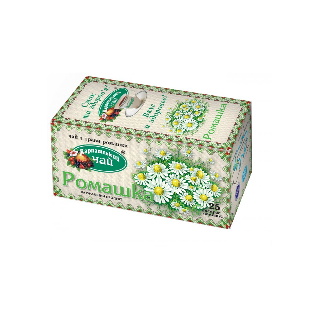 Чай Карпатський Ромашка 25 шт (210058) - фото 1 Чай Карпатський Ромашка 25 шт (210058) - фото 1