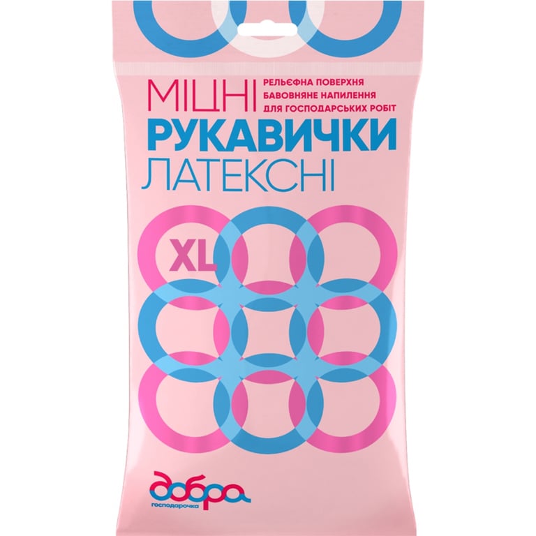 Рукавички господарські Добра Господарочка латексні міцні жовті XL 2 шт. (4820086520089)