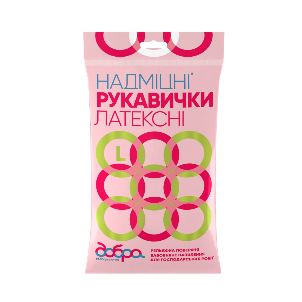 Рукавички господарські Добра Господарочка латексні надміцні помаранчеві L 2 шт. (4820086520058) Рукавички господарські Добра Господарочка латексні надміцні помаранчеві L 2 шт. (4820086520058)