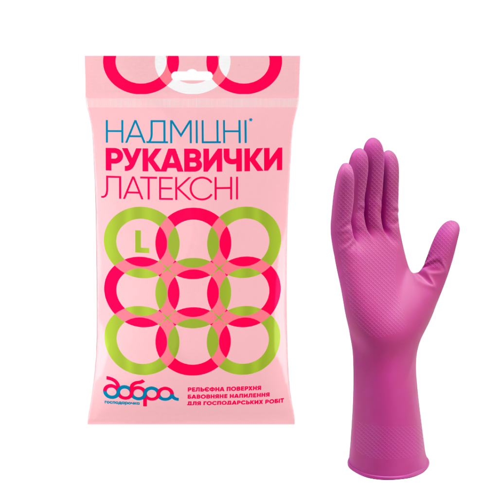 Рукавички господарські Добра Господарочка латексні надміцні помаранчеві L 2 шт. (4820086520058) - фото 2 Рукавички господарські Добра Господарочка латексні надміцні помаранчеві L 2 шт. (4820086520058) - фото 2